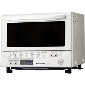 FlashXpress Toaster Oven in White