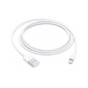 Lightning to USB Cable - 1 meter