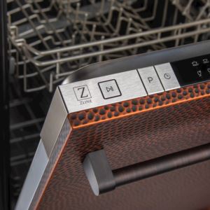 18'' Top Control Dishwasher - Hand Hammered Copper