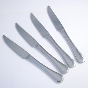 4pc Lafayette Steak Knife Set