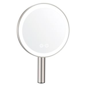 LED Lighted Hand Held Mirror