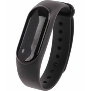 Activity Tracker
